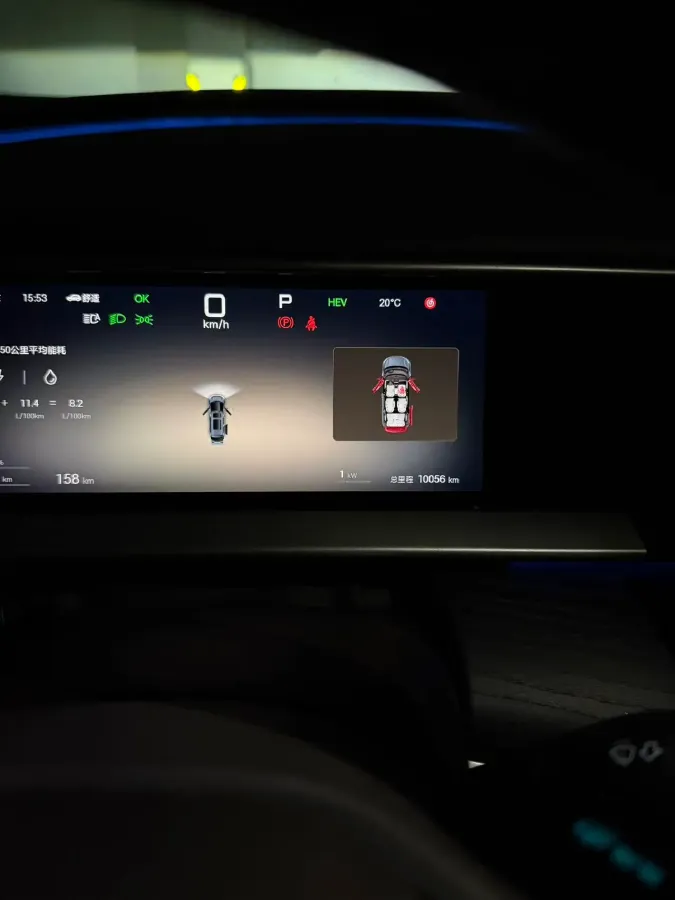 2025 Denza D9 1.5T 156HP L4 E-CVT PHEV,autocango,china used car exporter,china ev exporter,chinese used car exporter,chinese used ev exporter