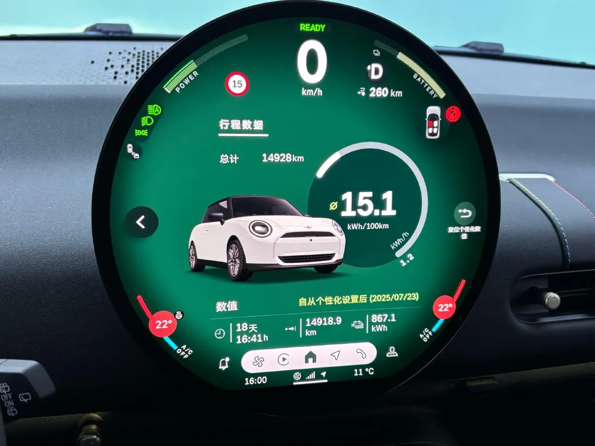 2025 MINI COOPER BEV 51.5KWH,autocango,china used car exporter,china ev exporter,chinese used car exporter,chinese used ev exporter