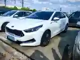 2020 Kia K3 1.5L 115HP L4 CVT