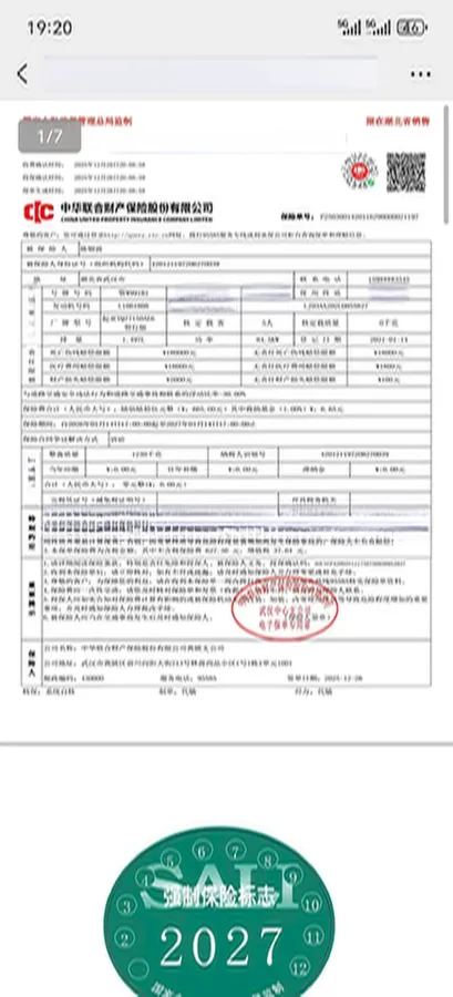 2020 Kia K3 1.5L 115HP L4 CVT,autocango,china used car exporter,china ev exporter,chinese used car exporter,chinese used ev exporter