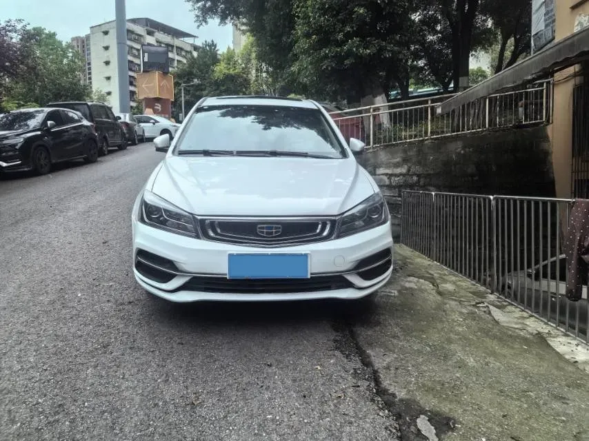 2018 Geely Emgrand 1.5L 109HP L4 CVT,autocango,china used car exporter,china ev exporter,chinese used car exporter,chinese used ev exporter