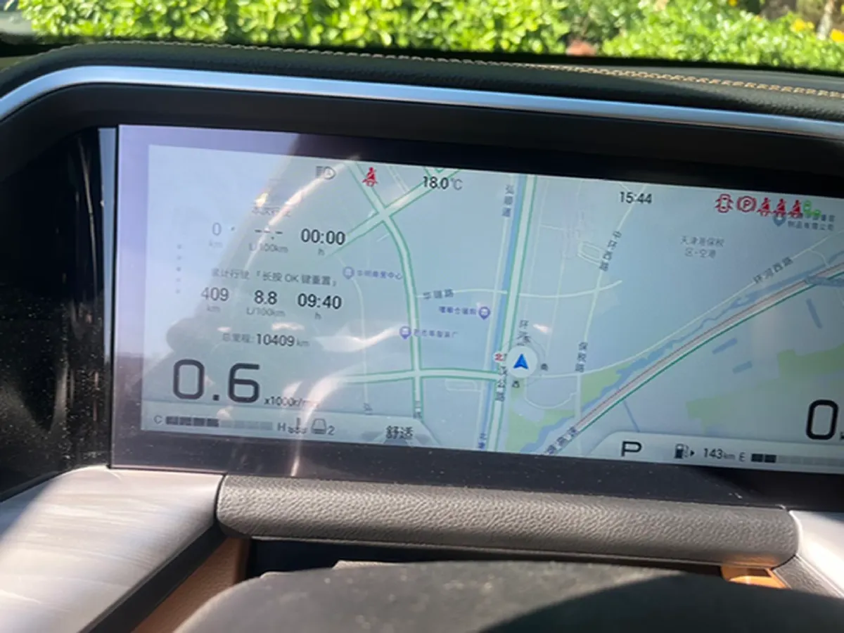 2025 GAC Trumpchi GS8 2.0T 252HP L4 8AT,autocango,china used car exporter,china ev exporter,chinese used car exporter,chinese used ev exporter