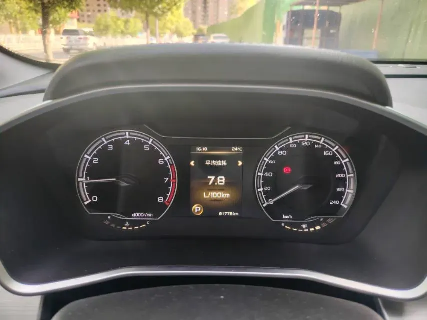 2019 Geely Coolray 1.5T 177HP L3 7DCT,autocango,china used car exporter,china ev exporter,chinese used car exporter,chinese used ev exporter