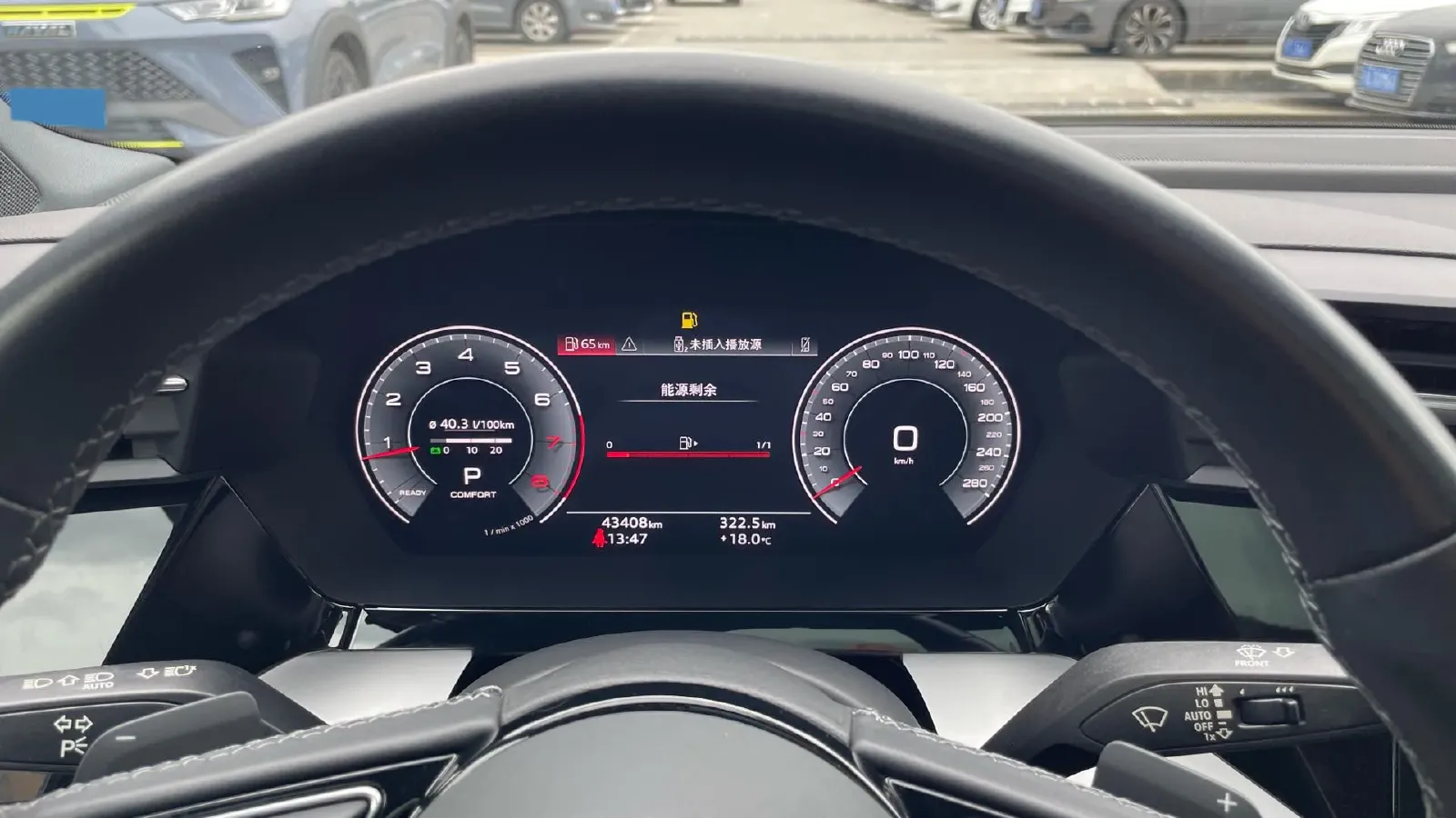 2023 Audi A3 1.4T 150HP L4 7DCT,autocango,china used car exporter,china ev exporter,chinese used car exporter,chinese used ev exporter