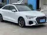 2023 Audi A3 1.4T 150HP L4 7DCT