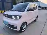 2021 WuLing HongGuang MINI EV BEV 13.9KWH