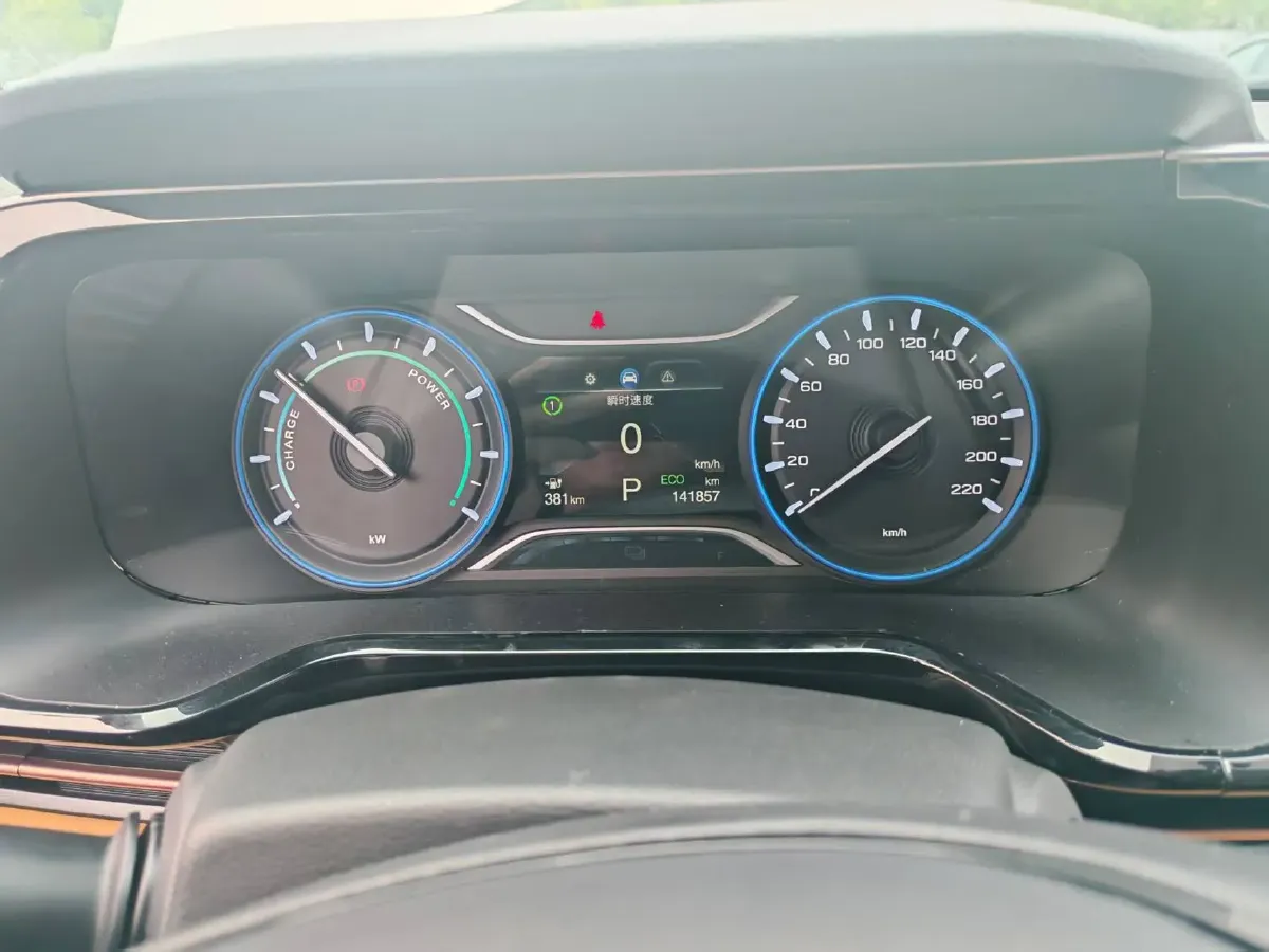 2022 Aion S BEV 60KWH,autocango,china used car exporter,china ev exporter,chinese used car exporter,chinese used ev exporter