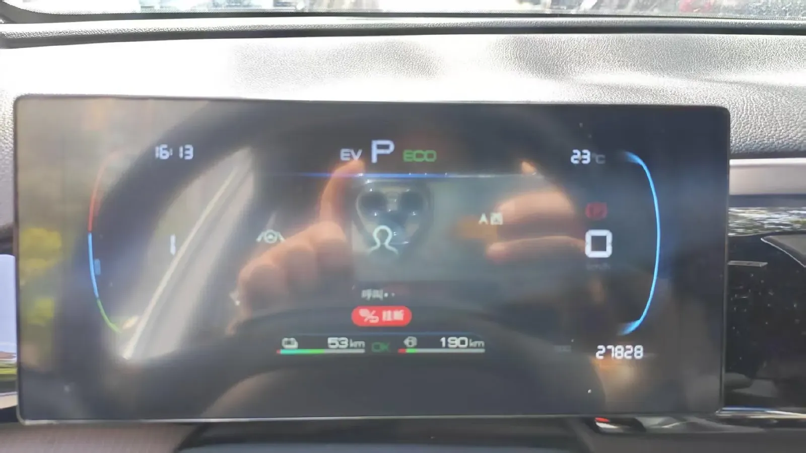 2022 BYD Yuan Plus BEV 60.48KWH,autocango,china used car exporter,china ev exporter,chinese used car exporter,chinese used ev exporter