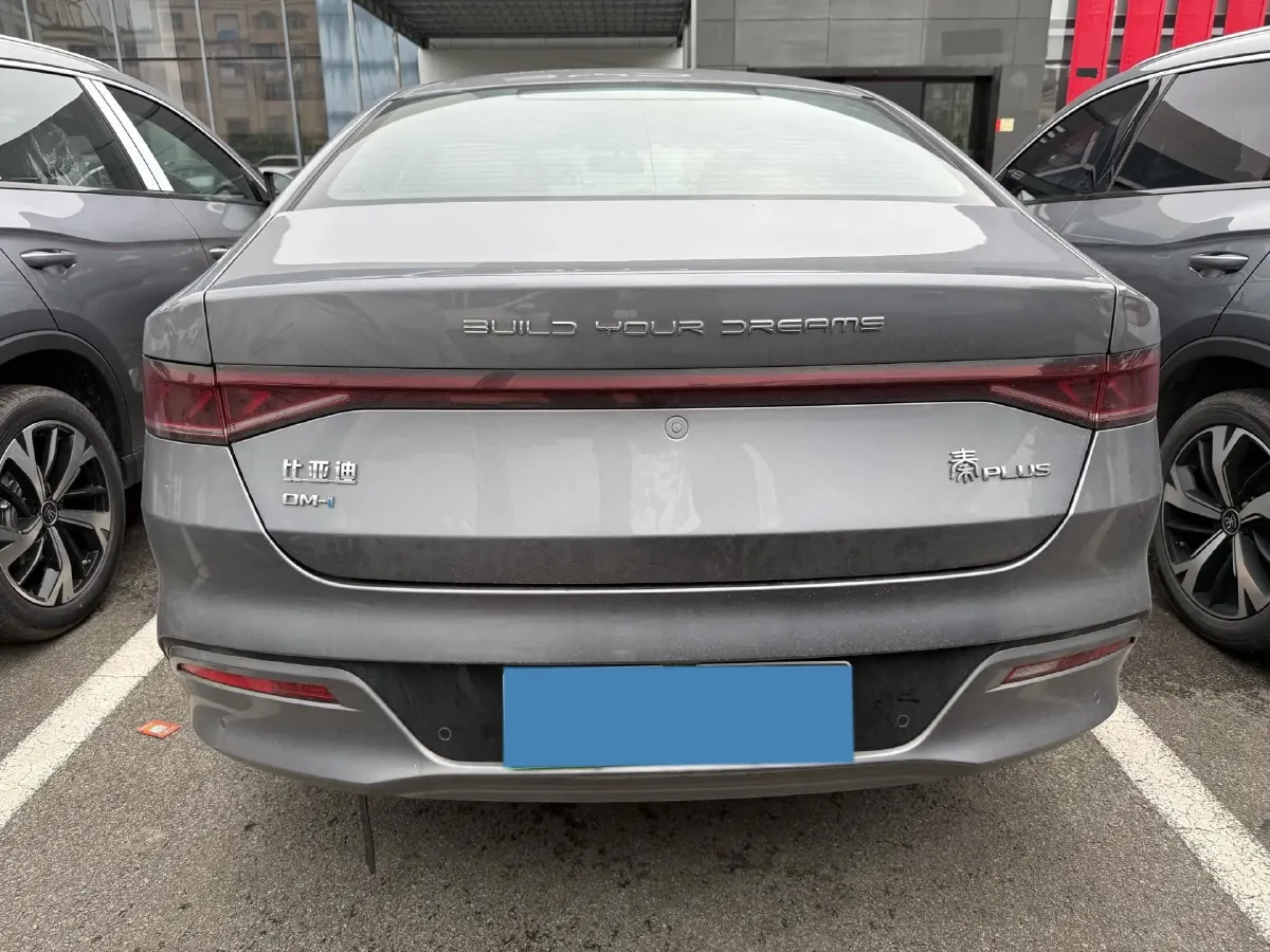 2024 BYD Qin Plus 1.5L 110HP L4 E-CVT PHEV 8.32KWH,autocango,china used car exporter,china ev exporter,chinese used car exporter,chinese used ev exporter