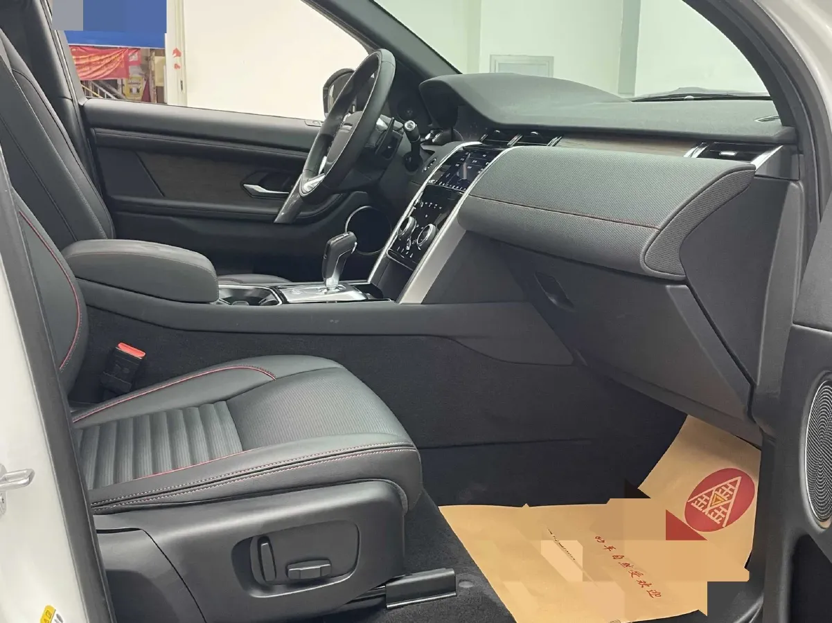 2021 Land Rover Discovery Sport 2.0T 249HP L4 9AT,autocango,china used car exporter,china ev exporter,chinese used car exporter,chinese used ev exporter