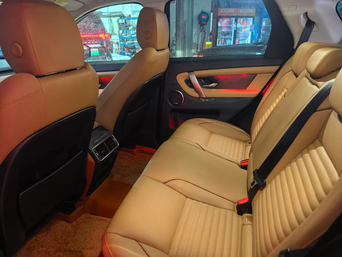 2025 Land Rover Discovery Sport 2.0T 249HP L4 9AT,autocango,china used car exporter,china ev exporter,chinese used car exporter,chinese used ev exporter