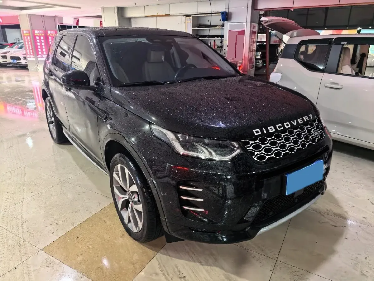 2025 Land Rover Discovery Sport 2.0T 249HP L4 9AT,autocango,china used car exporter,china ev exporter,chinese used car exporter,chinese used ev exporter