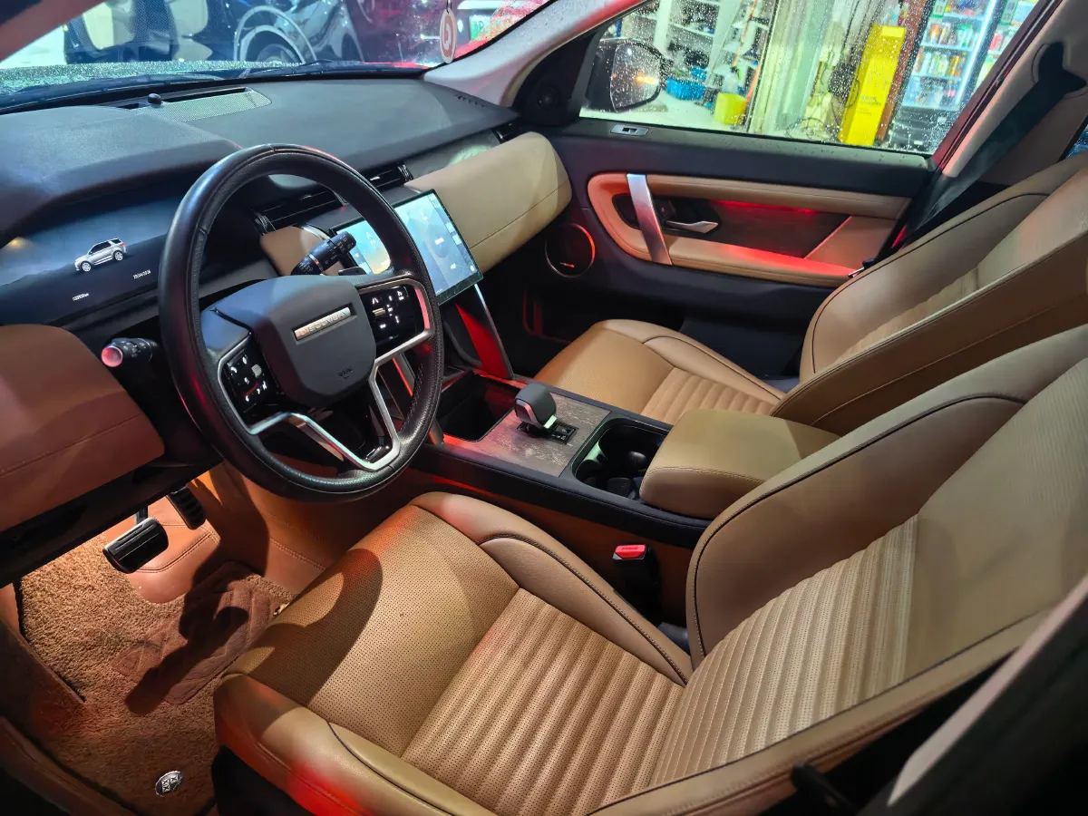 2025 Land Rover Discovery Sport 2.0T 249HP L4 9AT,autocango,china used car exporter,china ev exporter,chinese used car exporter,chinese used ev exporter