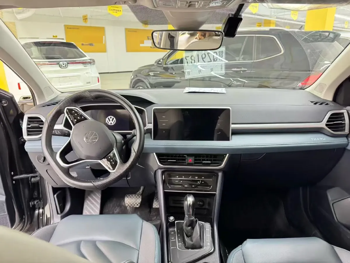 2023 Volkswagen Tharu 1.5T 160HP L4 7DCT,autocango,china used car exporter,china ev exporter,chinese used car exporter,chinese used ev exporter
