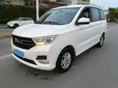 2019 WULING HONGGUANG,autocango,china used car exporter,china ev exporter,chinese used car exporter,chinese used ev exporter