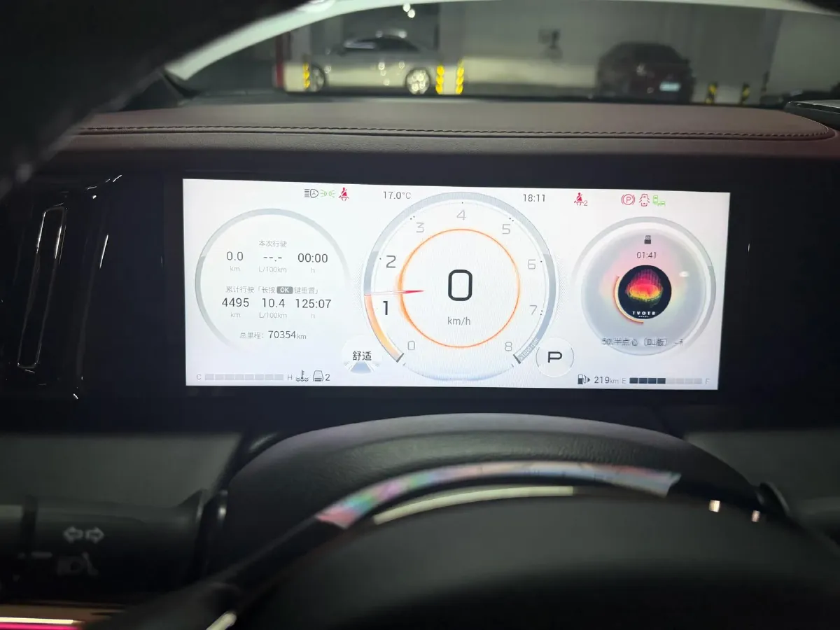 2023 GAC Trumpchi M8 2.0T 252HP L4 8AT,autocango,china used car exporter,china ev exporter,chinese used car exporter,chinese used ev exporter