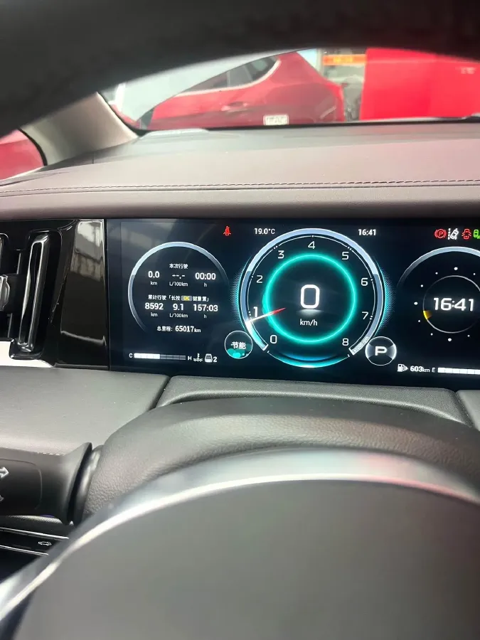 2023 GAC Trumpchi M8 2.0T 252HP L4 8AT,autocango,china used car exporter,china ev exporter,chinese used car exporter,chinese used ev exporter