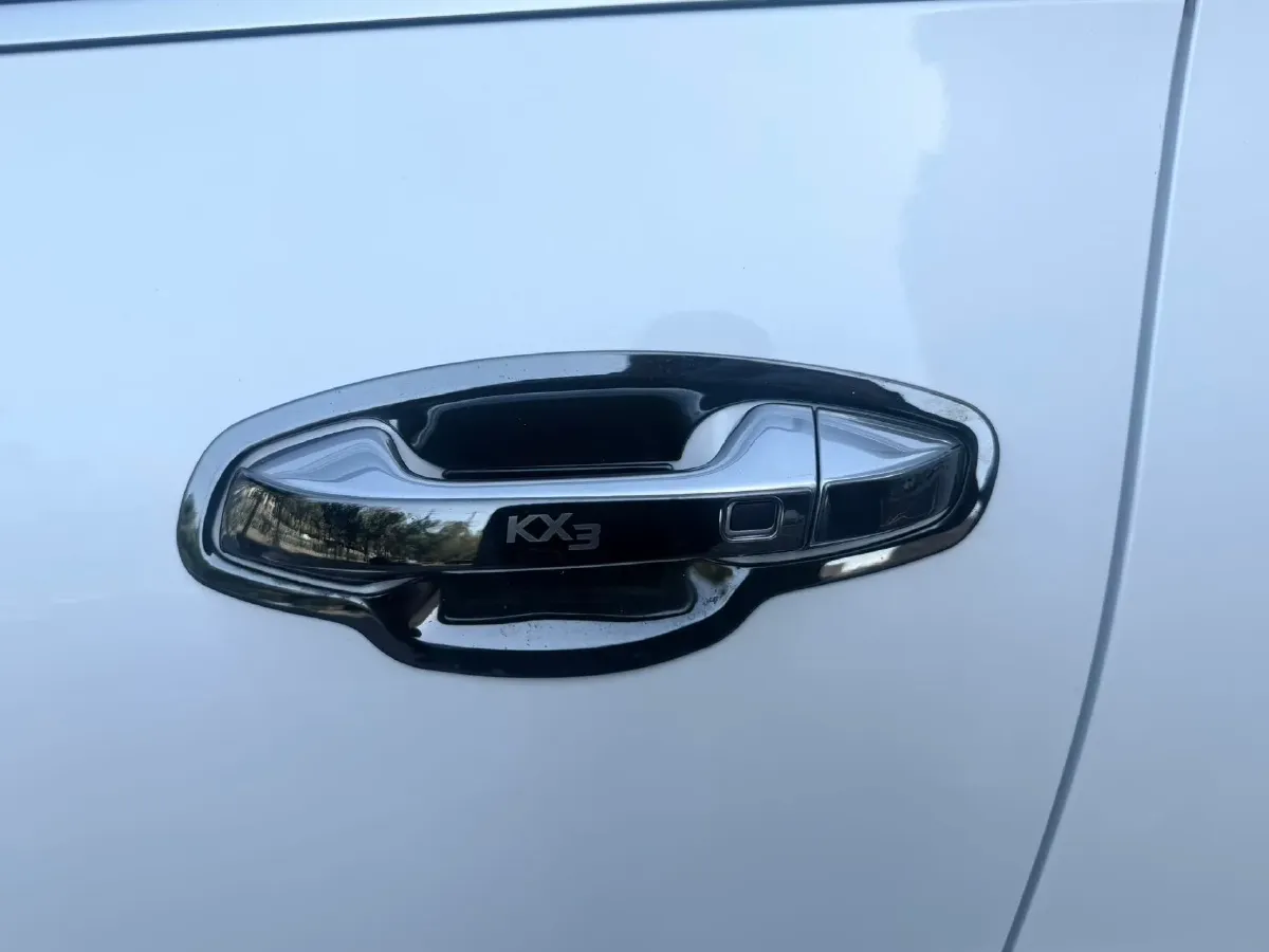 2023 Kia Seltos 1.5L 115HP L4 CVT,autocango,china used car exporter,china ev exporter,chinese used car exporter,chinese used ev exporter