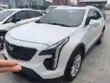 2021 Cadillac XT4 2.0T 237HP L4 9AT