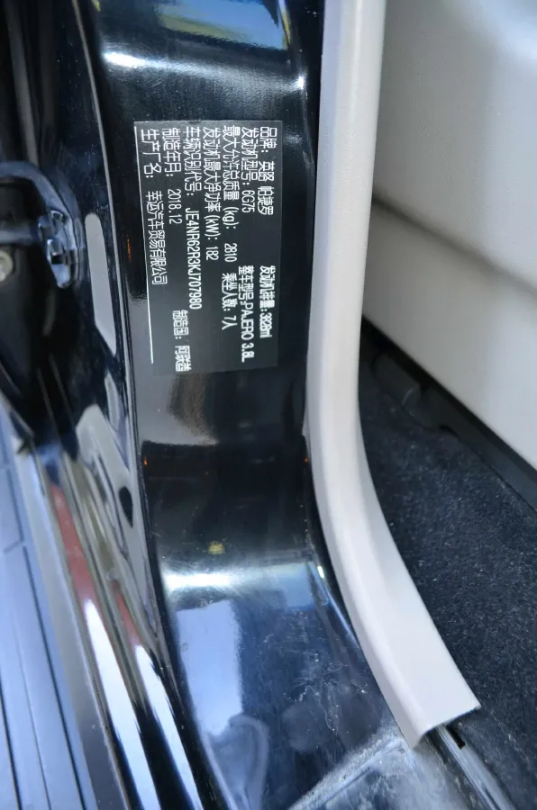 2017 YuTong T7 2.8T 143HP L4 6MT,autocango,china used car exporter,china ev exporter,chinese used car exporter,chinese used ev exporter