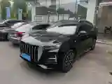 2023 HongQi HS5 2.0T 252HP L4 8AT