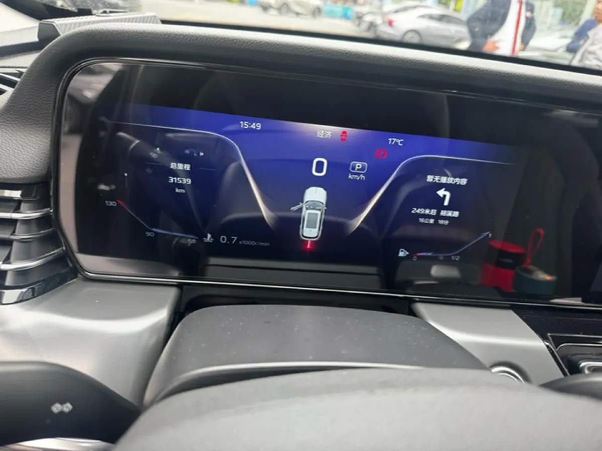 2023 HongQi HS5 2.0T 252HP L4 8AT,autocango,china used car exporter,china ev exporter,chinese used car exporter,chinese used ev exporter