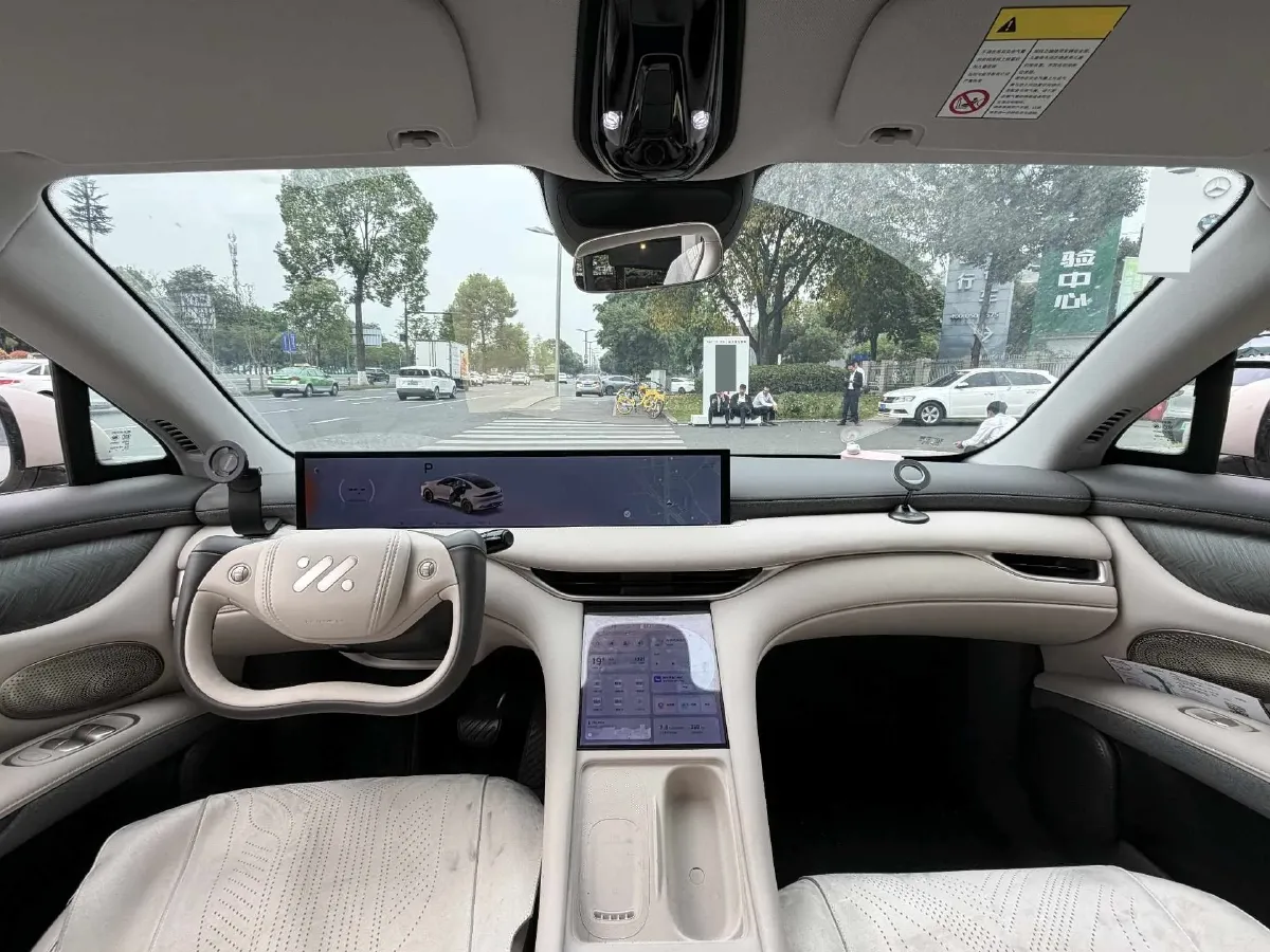 2025 IM LS6 BEV 75KWH,autocango,china used car exporter,china ev exporter,chinese used car exporter,chinese used ev exporter