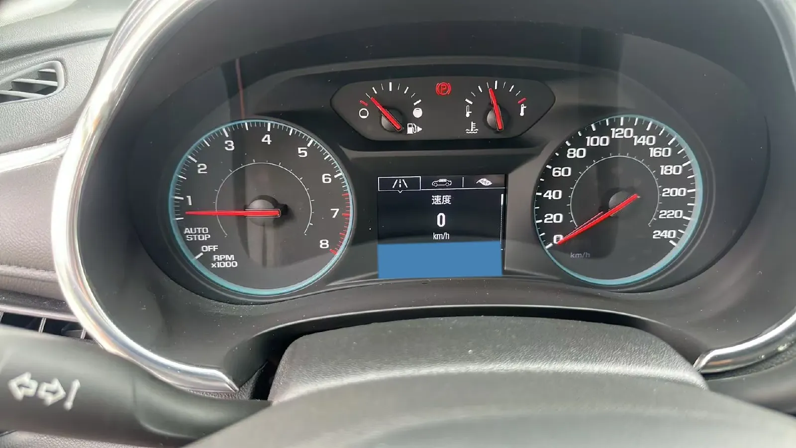 2022 Chevrolet Malibu XL 1.5T 169HP L4 9AT,autocango,china used car exporter,china ev exporter,chinese used car exporter,chinese used ev exporter