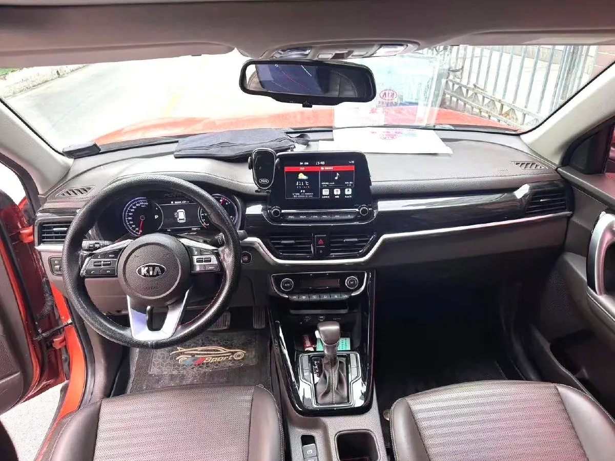 2019 Kia Sportage R 2.0L 160HP L4 6AT,autocango,china used car exporter,china ev exporter,chinese used car exporter,chinese used ev exporter