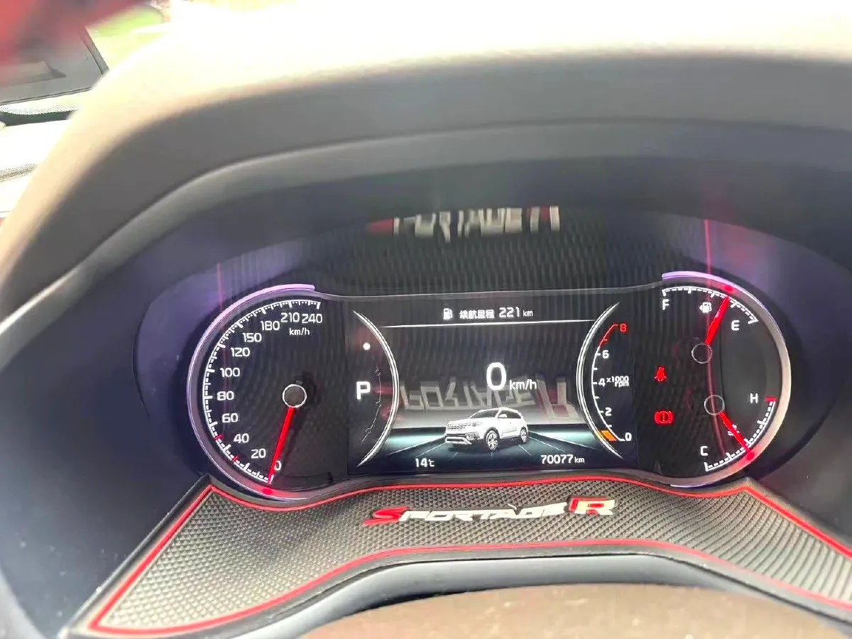 2019 Kia Sportage R 2.0L 160HP L4 6AT,autocango,china used car exporter,china ev exporter,chinese used car exporter,chinese used ev exporter