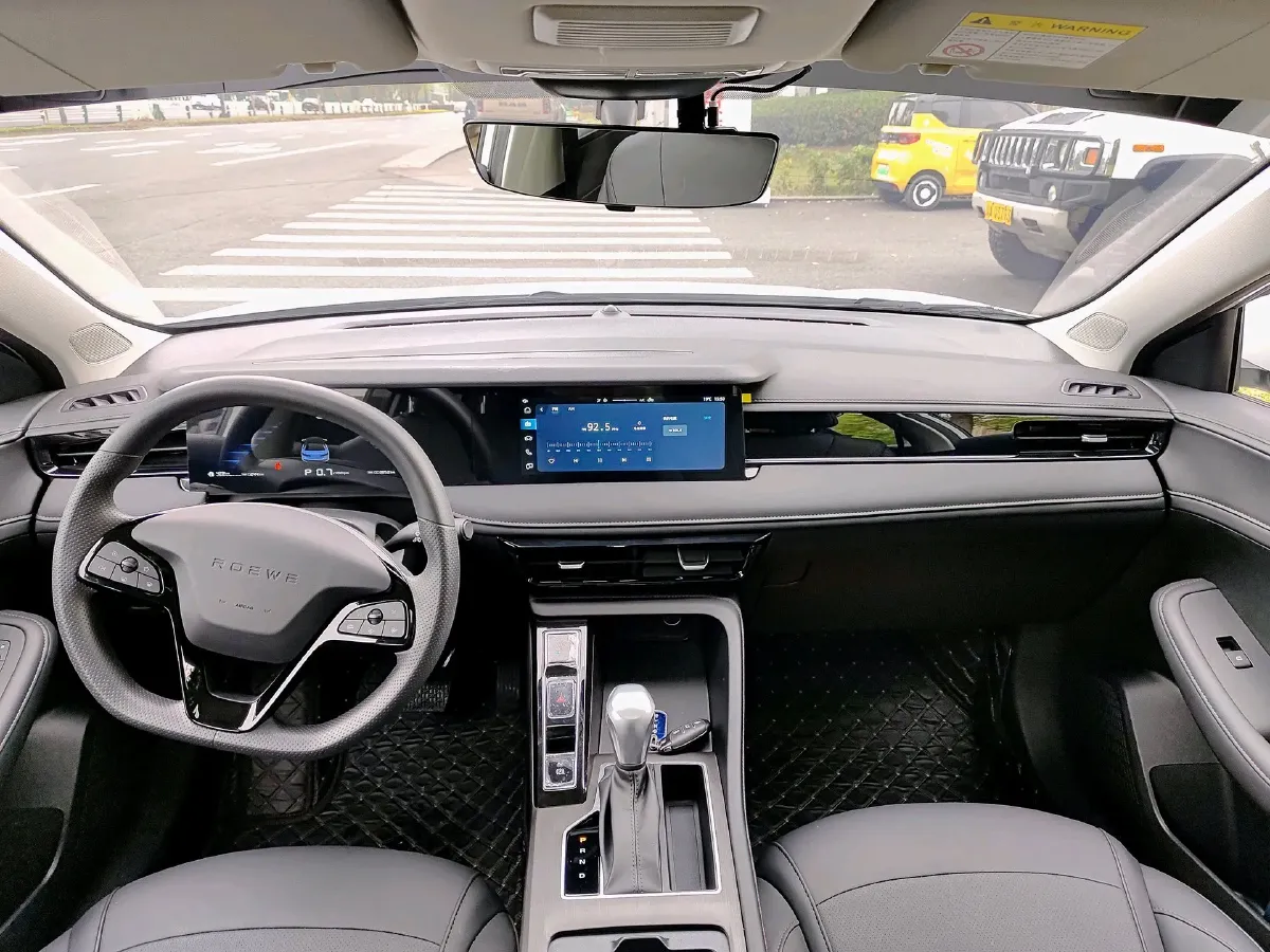 2023 Roewe i5 1.5L 129HP L4 CVT,autocango,china used car exporter,china ev exporter,chinese used car exporter,chinese used ev exporter