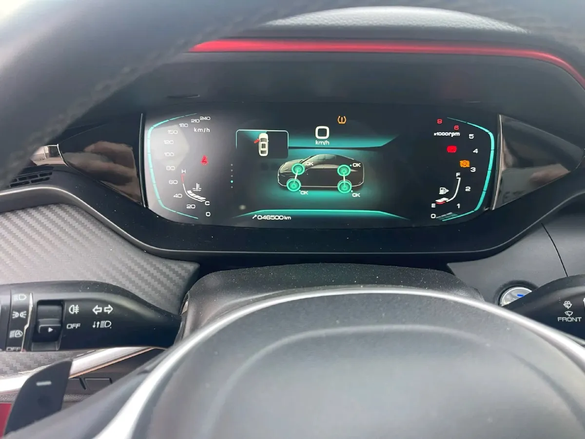 2021 DongFeng Aeolus YiXuan MAX 1.5T 190HP L4 7DCT,autocango,china used car exporter,china ev exporter,chinese used car exporter,chinese used ev exporter