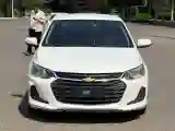 2021 Chevrolet Cavalier 1.0T 125HP L3 6AT