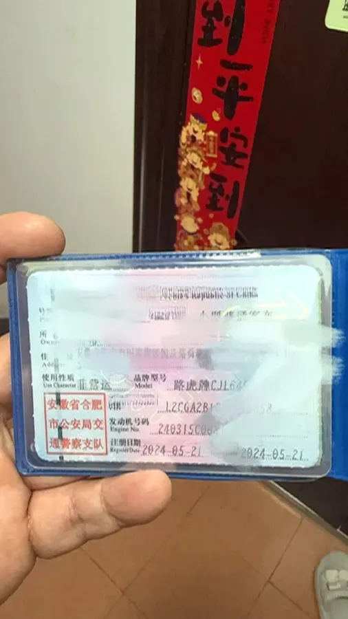 2024 Land Rover Range Rover Evoque 2.0T 249HP L4 9AT,autocango,china used car exporter,china ev exporter,chinese used car exporter,chinese used ev exporter