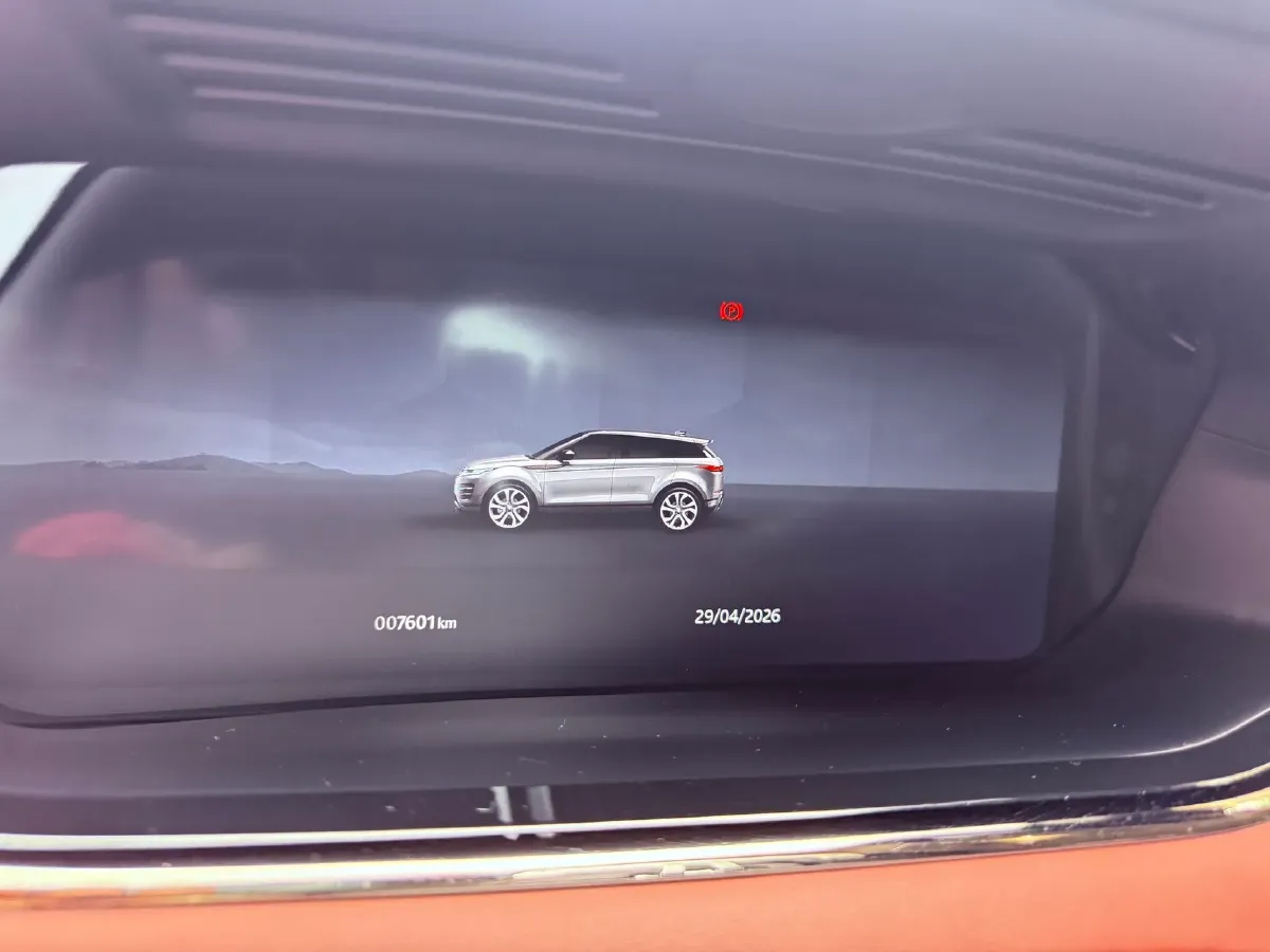 2024 Land Rover Range Rover Evoque 2.0T 249HP L4 9AT,autocango,china used car exporter,china ev exporter,chinese used car exporter,chinese used ev exporter