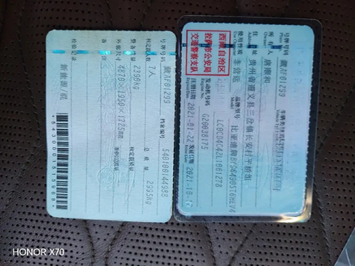 2021 BYD Tang 2.0T 192HP L4 6DCT PHEV 22.3KWH,autocango,china used car exporter,china ev exporter,chinese used car exporter,chinese used ev exporter