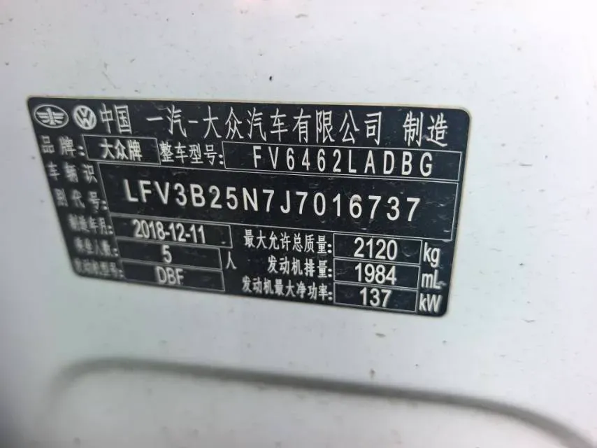 2019 Jeep Cherokee 2.0T 234HP L4 9AT,autocango,china used car exporter,china ev exporter,chinese used car exporter,chinese used ev exporter