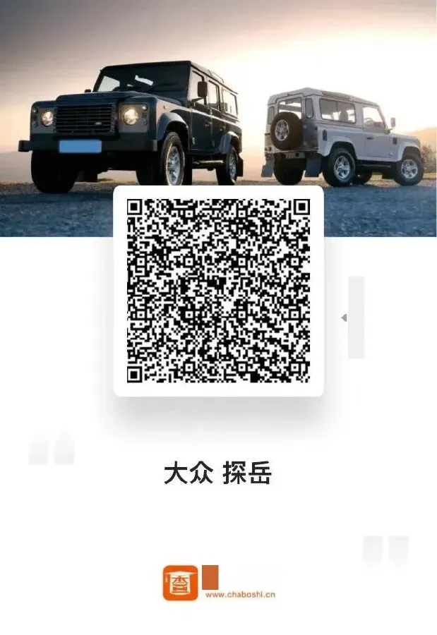 2019 Jeep Cherokee 2.0T 234HP L4 9AT,autocango,china used car exporter,china ev exporter,chinese used car exporter,chinese used ev exporter