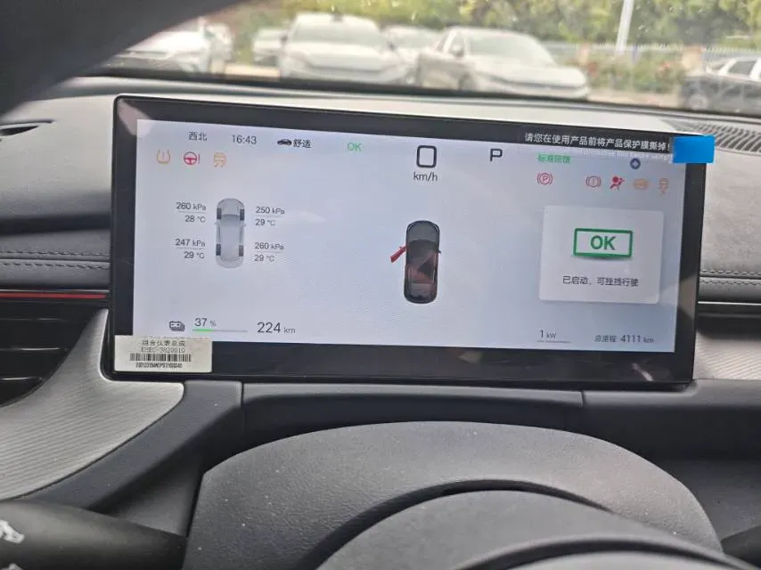 2025 BYD Seal06GT BEV 72.96KWH,autocango,china used car exporter,china ev exporter,chinese used car exporter,chinese used ev exporter