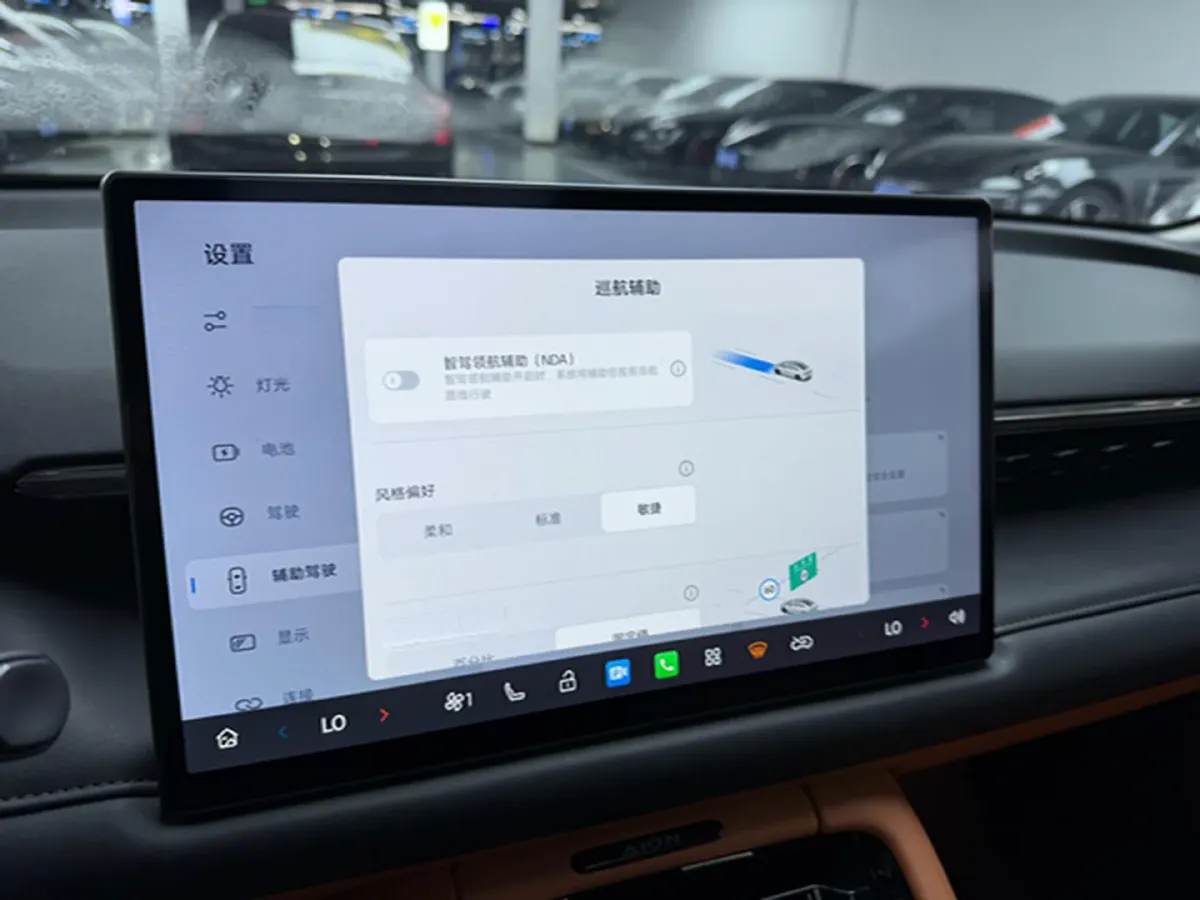 2025 Aion AION RT BEV 68.1KWH,autocango,china used car exporter,china ev exporter,chinese used car exporter,chinese used ev exporter