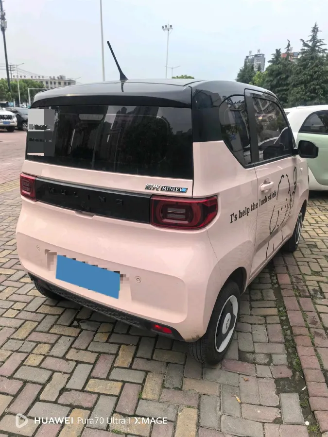2022 DongFeng Fengon Fengon MINI EV BEV 13.8KWH,autocango,china used car exporter,china ev exporter,chinese used car exporter,chinese used ev exporter