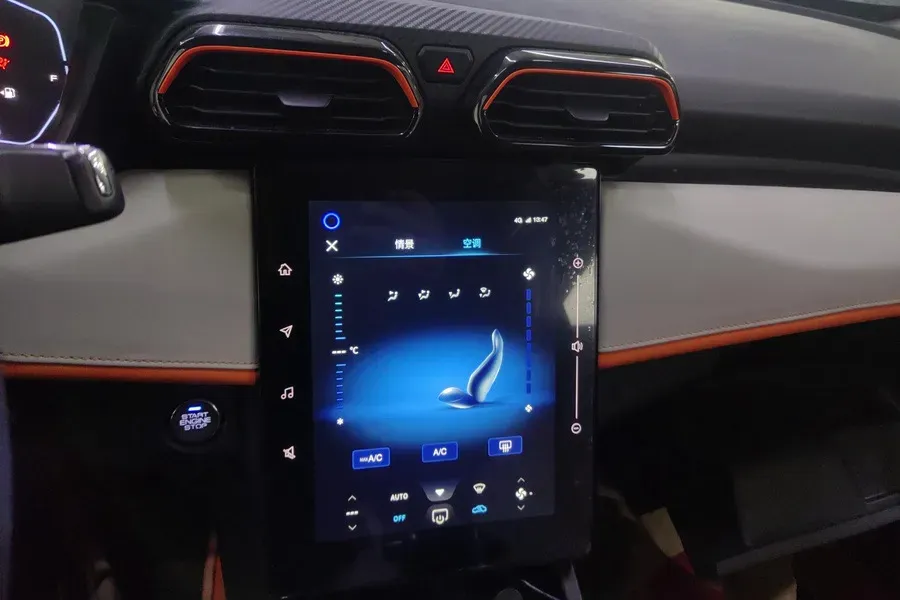 2023 DongFeng Aeolus YiXuan 1.5L 125HP L4 6DCT,autocango,china used car exporter,china ev exporter,chinese used car exporter,chinese used ev exporter