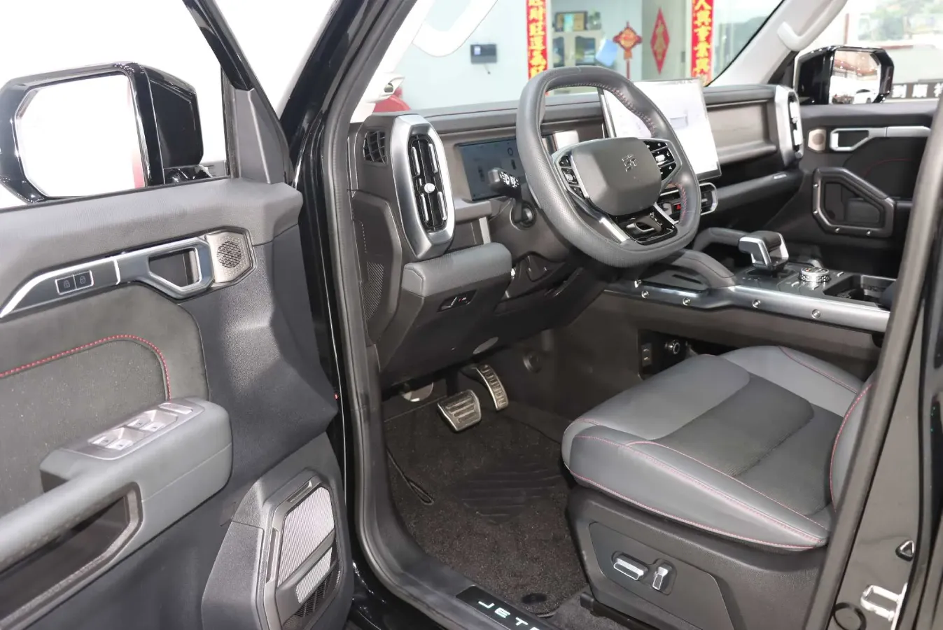 2023 Jetour Traveller 2.0T 254HP L4 7DCT,autocango,china used car exporter,china ev exporter,chinese used car exporter,chinese used ev exporter