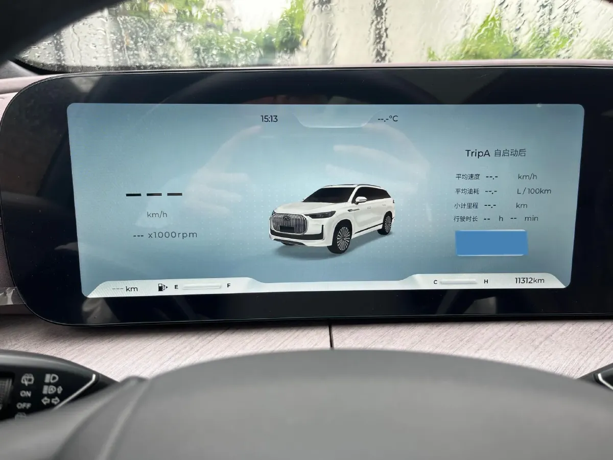 2025 Chery Tiggo 9 2.0T 261HP L4 8AT,autocango,china used car exporter,china ev exporter,chinese used car exporter,chinese used ev exporter