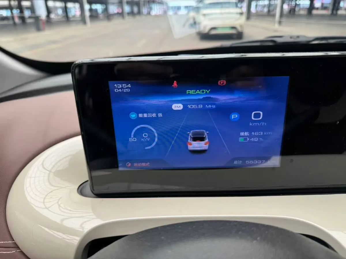 2024 WuLing BinGuo BEV 31.9KWH,autocango,china used car exporter,china ev exporter,chinese used car exporter,chinese used ev exporter