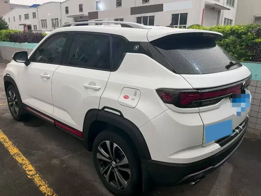 2021 ChangAn CS35 Plus 1.4T 160HP L4 7DCT,autocango,china used car exporter,china ev exporter,chinese used car exporter,chinese used ev exporter