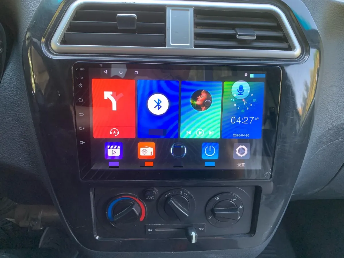 2023 ChangAn Kaicene XingKa 1.5L 116HP L4 5MT,autocango,china used car exporter,china ev exporter,chinese used car exporter,chinese used ev exporter