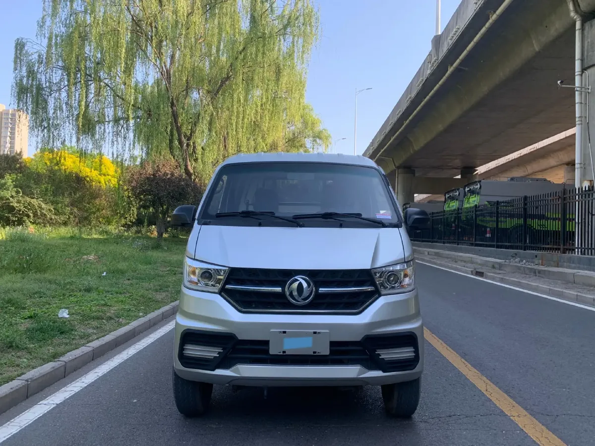 2023 ChangAn Kaicene XingKa 1.5L 116HP L4 5MT,autocango,china used car exporter,china ev exporter,chinese used car exporter,chinese used ev exporter