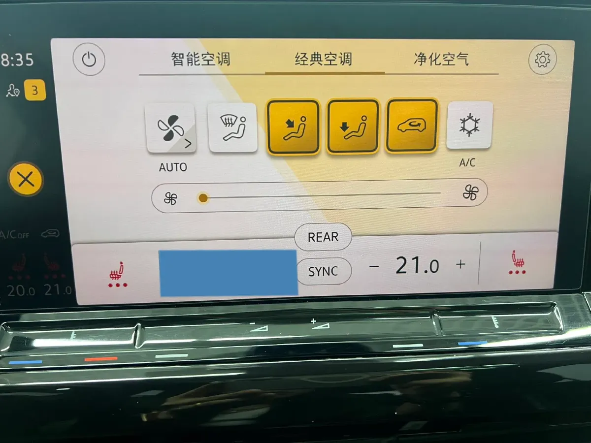 2021 Volkswagen Golf 1.4T 150HP L4 7DCT,autocango,china used car exporter,china ev exporter,chinese used car exporter,chinese used ev exporter