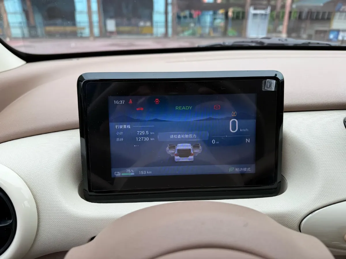 2025 WuLing HongGuang MINI EV BEV 16.2KWH,autocango,china used car exporter,china ev exporter,chinese used car exporter,chinese used ev exporter